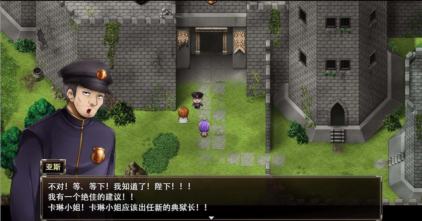 游戏画面2