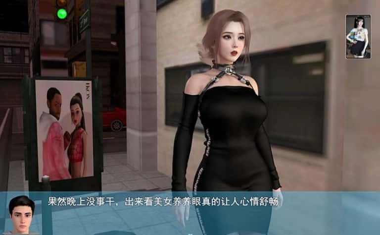 我的幸福人生 角色路线 玩法截图 7