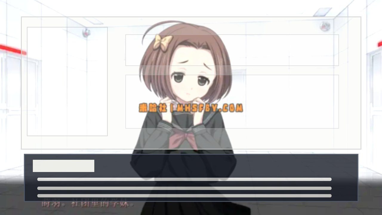 乐园之扉 主线事件 预览图 7