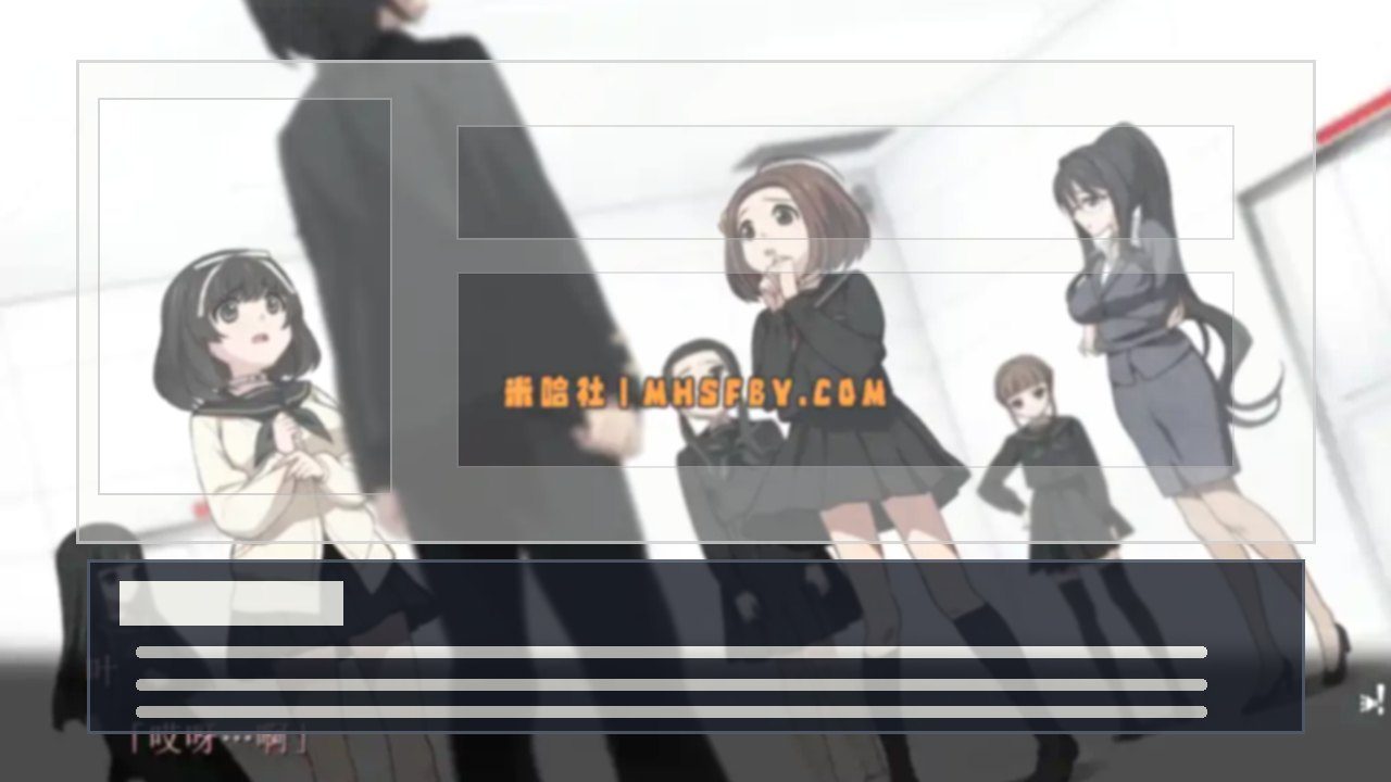 乐园之扉 日式ADV 演示图 3