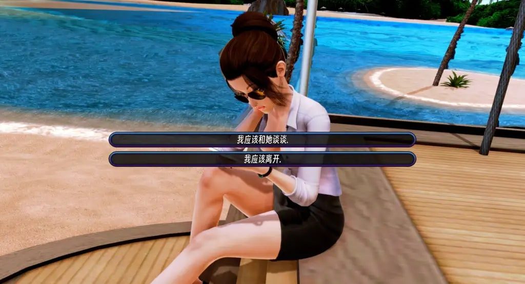 后宫酒店Harem Hotel Harem Hotel 专题图 2