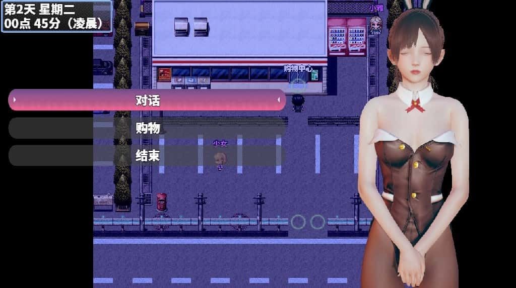 神魔都市 章节事件 玩法截图 2