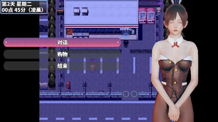 神魔都市 探索场景 实机截图 3